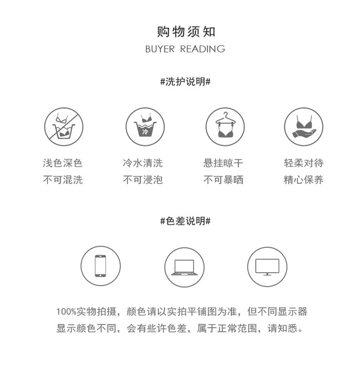 DZ Rose-like Deep V Push-Up Padded Nightdress with Sheer Mesh Lace Pure Desire Satin Leopard Print Nightgown Set5394