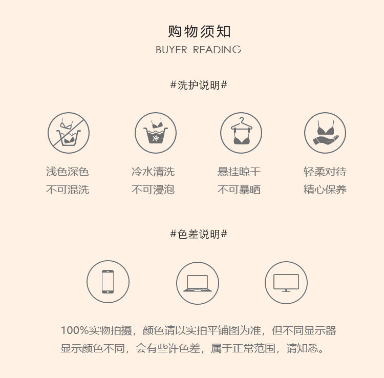 DZ Gorgeous Erotic Lingerie Passionate Temptation Backless Sweet See-through Mesh Sexy Irregular Nightdress Set5104