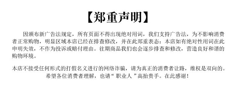 Loose mink fur stitching long coat Mao Mao suit collar women's coat