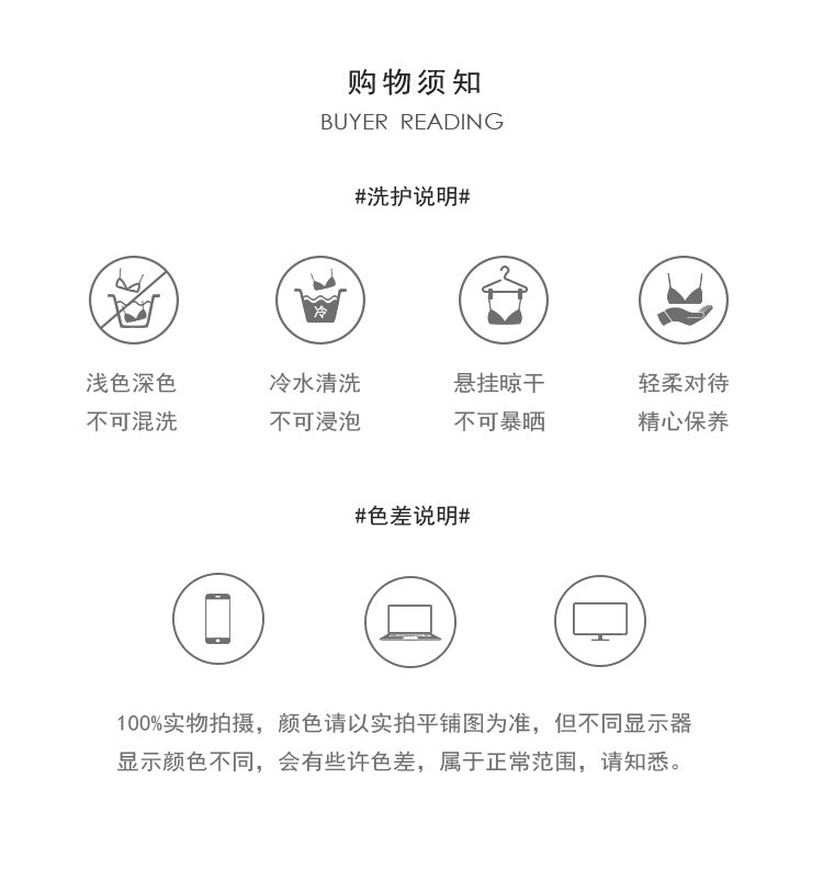 DZ Gorgeous Sexy Jacquard Velvet Pajamas Light Luxury Temptation with Chest Pads Deep V Backless Nightdress Homewear Set5756