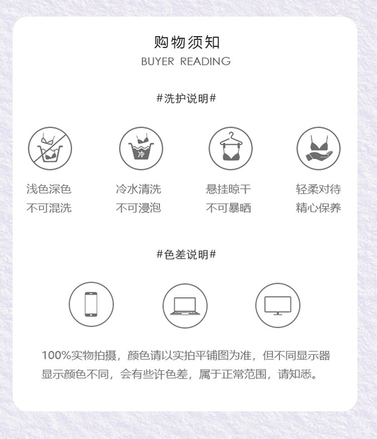 DZ Rose-like Deep V Push-Up Padded Bra Pure Desire Temptation Slim Sexy Printed Nightdress Plus Size Set5841