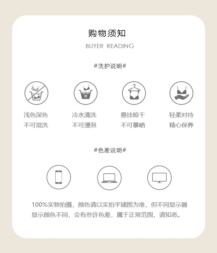 DZ Magnificent and fiery deep V Sexy Backless Lace Smooth Satin Nightdress Set with Chest Pads5585