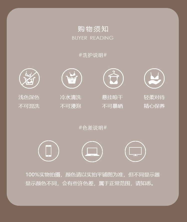 DZ Gorgeous Plus Size Sexy Lingerie with Underwire Bodysuit Pure Desire See-through Mesh Uniform Set A5051