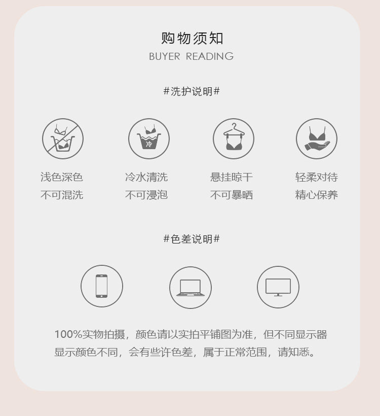 DZ Gorgeous Plus Size Ice Silk Temptation Nightgown Sexy Hot Waist-Cinching Lazy Deep V Open-front Robe Women's Set5711