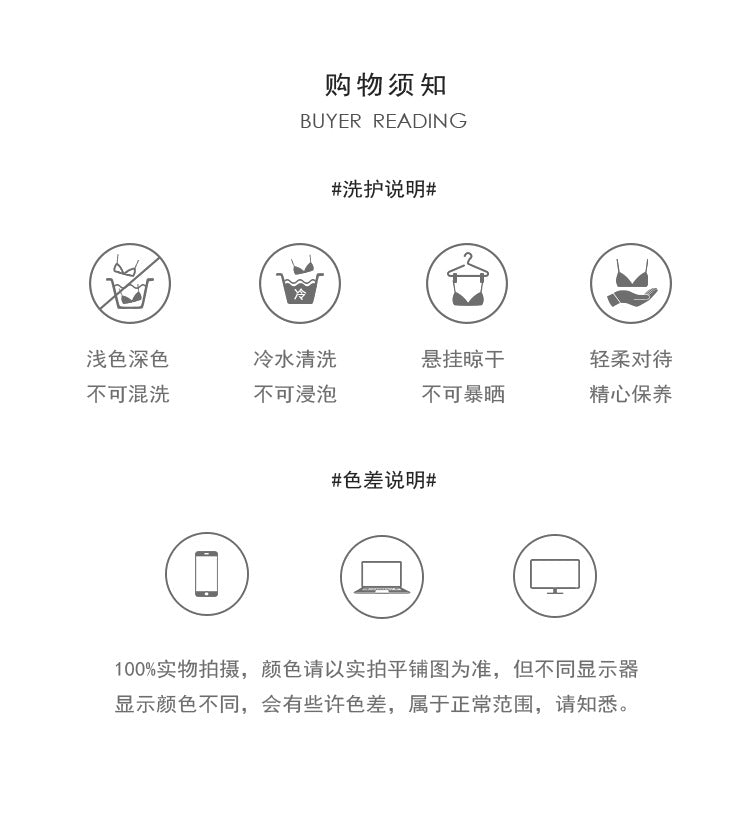 DZ Gorgeous Erotic Lingerie Playful Pure Desire Tassel Decoration Sexy Padded See-through Mesh Nightdress Set5277