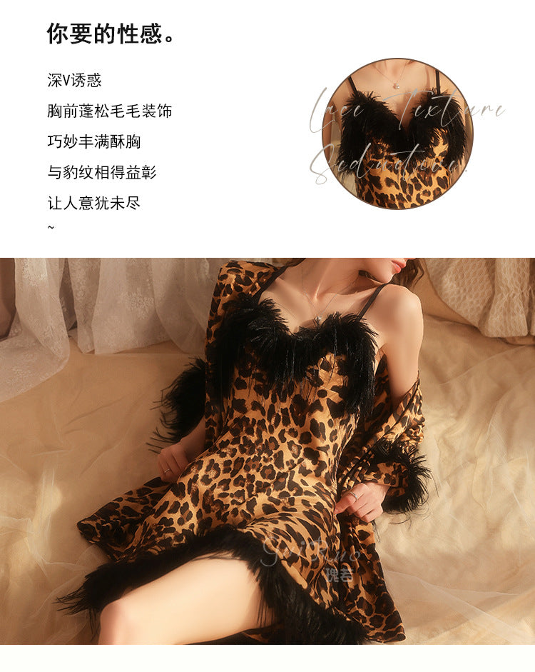 DZ Rose-like Deep V Sexy Women's Nightdress Lazy Fluffy Decor Pure Desire Leopard Print Satin Nightgown Robe Set5713