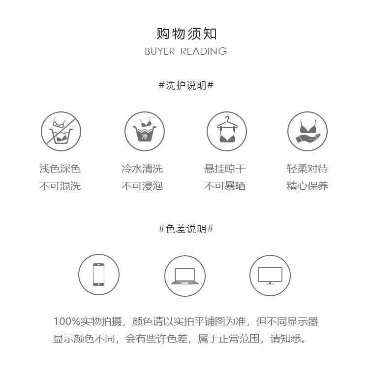 DZ Gorgeous Sexy Backless Nightdress Pure Desire Sweet Butterfly Print with Chest Pads Sleepwear Robe Women's Set QJ5286