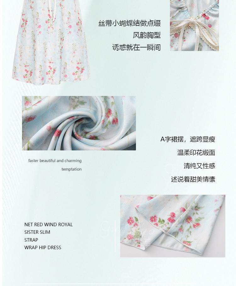 DZ Graceful New Luxury Silky Satin Printed Nightdress Sexy Temptation with Chest Pads Plus Size Set5298