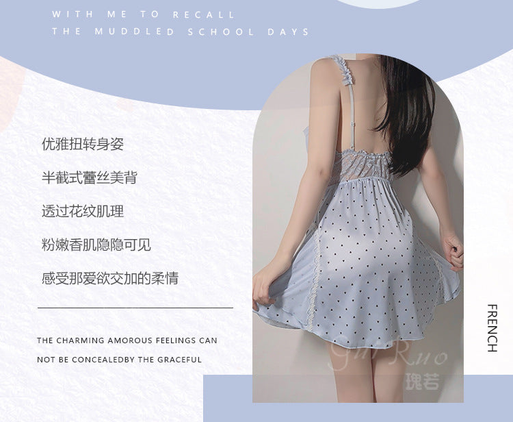 DZ Gorgeous Sexy Temptation Padded Bra Transparent Mesh Smooth Ice Silk Camisole Nightdress Deep V Suit P4848