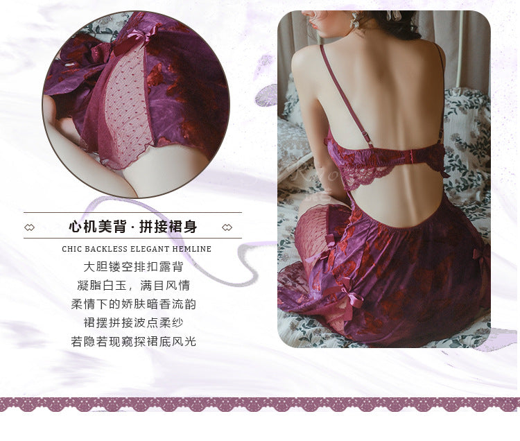 DZ Gorgeous Sexy Backless Nightdress Pure Desire Sweet Butterfly Print with Chest Pads Sleepwear Robe Women's Set QJ5286
