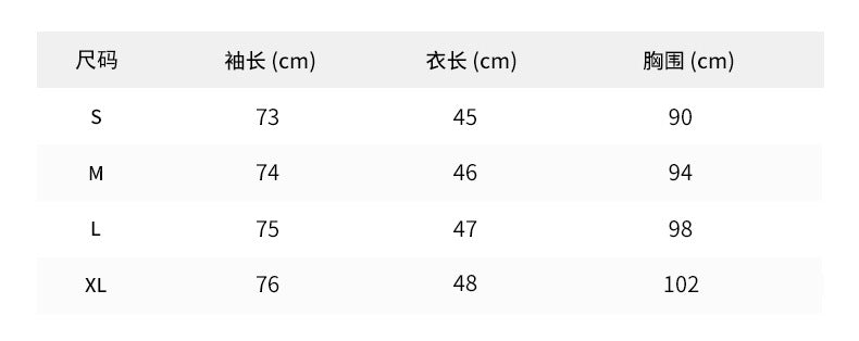 European Style Mink Fur Coat for Petite Women Eco-Friendly Fox Fur Short Fur Coat Fur Sweater