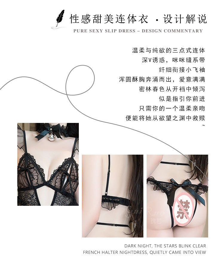 DZ Elegant Women's Lingerie Passionate Temptation Low-Cut Pure Desire Sweet See-Through Lace One-Piece Set G5530