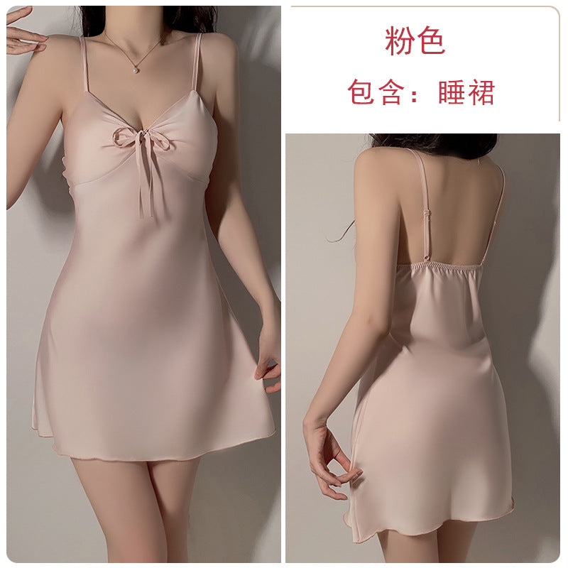 DZ Guiruo Brand Lingerie Sexy Simple Satin Push-Up Padded Women's Camisole Nightdress Homewear Set4458