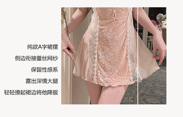 DZ Rose-like Deep V Padded Sleepwear Sweet Lazy Mesh Sexy Velvet Nightdress Robe Home Set C5928