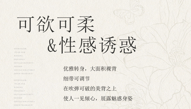 DZ Gorgeous Sexy Nightdress Passionate Temptation with Chest Pads Hot See-through Chiffon Lace Nightgown Robe Set5148