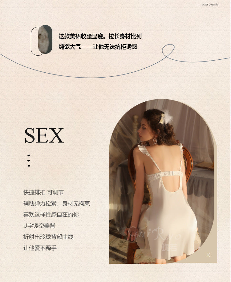 DZ Elegant Women's Light Luxury Smooth Satin Nightgown Deep V Backless Sexy Padded Nightdress Homewear Set C5542