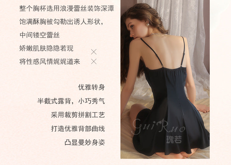 DZ Luxurious Smooth Ice Silk Nightdress Sexy Sheer Lace Deep V Open-front Nightdress and Robe Women's Set5219