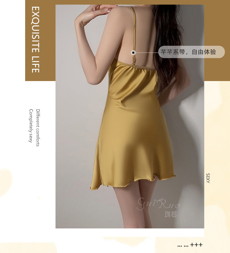 DZ Guiruo Brand Lingerie Sexy Simple Satin Push-Up Padded Women's Camisole Nightdress Homewear Set4458