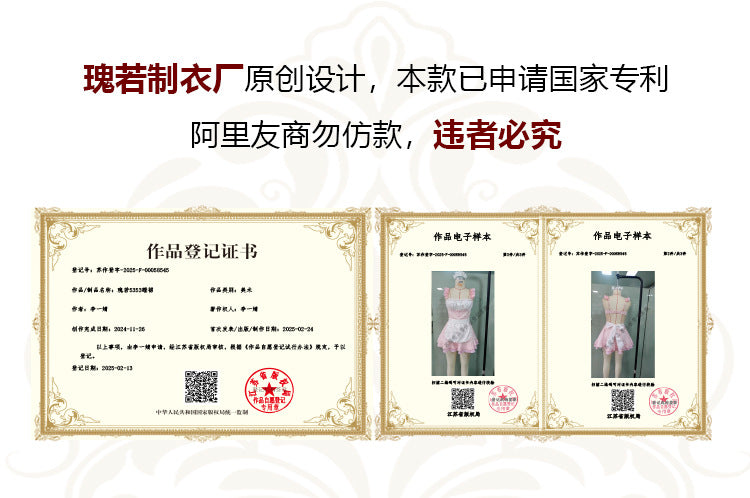 DZ Gorgeous Plus Size Lingerie Hot Low-Cut Pure Desire Sexy Maid Role-Playing Uniform Set A5353