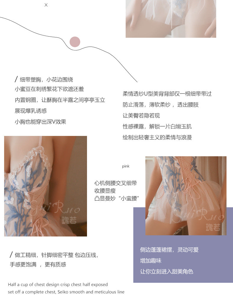 DZ Magnificent and Sensual Lingerie Sexy Deep V Backless Hot Gathered Underwire See-through Mesh One-piece Set5242