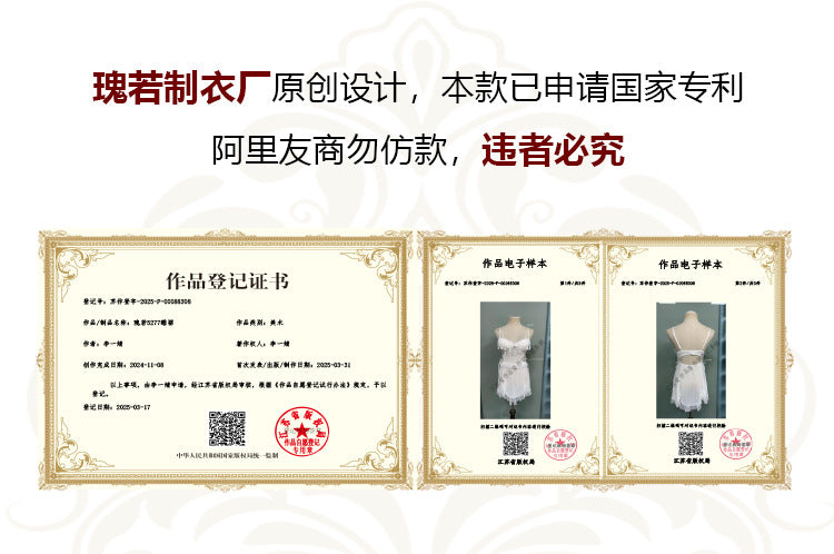 DZ Gorgeous Erotic Lingerie Playful Pure Desire Tassel Decoration Sexy Padded See-through Mesh Nightdress Set5277