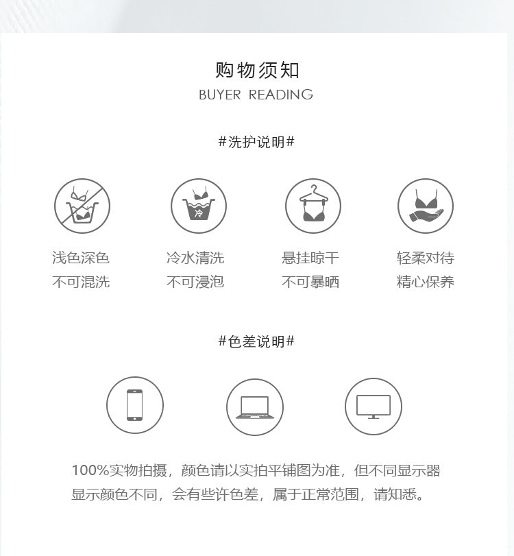 DZ Elegant Women's Lingerie Sweet Temptation Mesh Lace Deep V Underwire Strap Dress Set XK5623