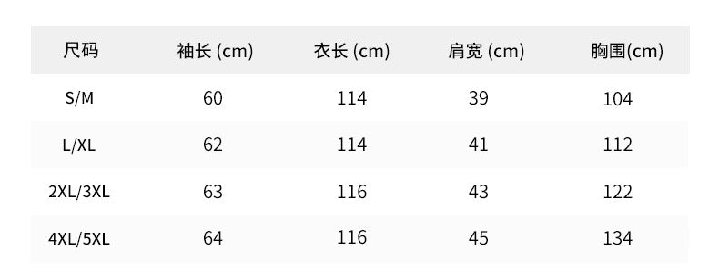 Loose mink fur stitching long coat Mao Mao suit collar women's coat