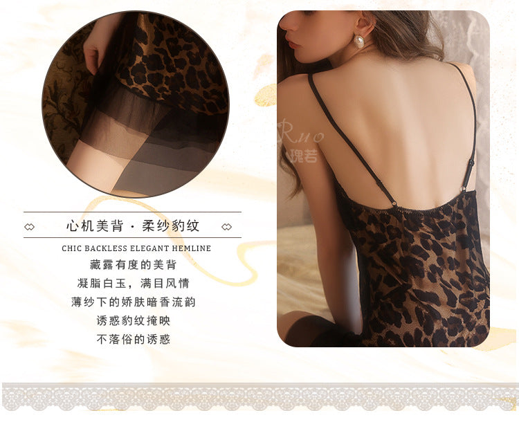DZ Rose-like Deep V Push-Up Padded Nightdress with Sheer Mesh Lace Pure Desire Satin Leopard Print Nightgown Set5394