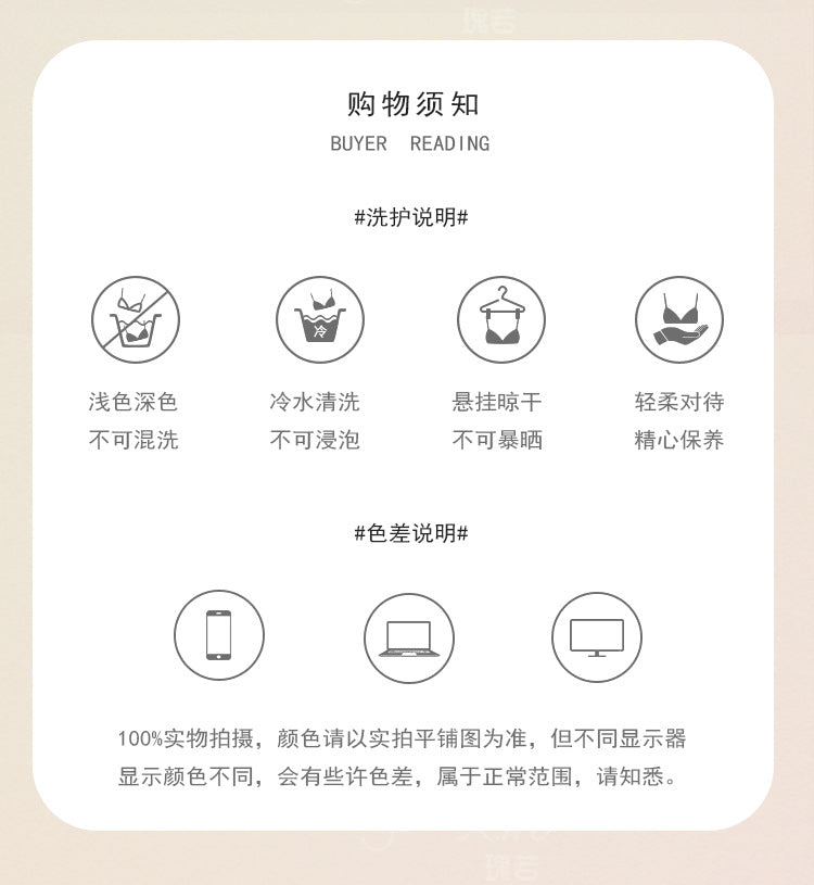 DZ Elegant Plus Size Women's Ice Silk Nightgown Deep V Gathered Padded Pure Desire Lace Nightdress and Robe Set5237