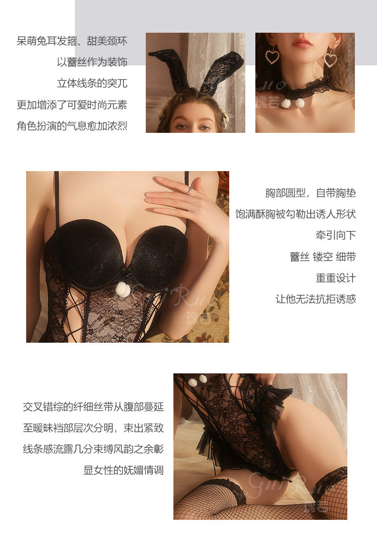 DZ Guiruo Brand Sexy Lingerie Hot Backless Pure Desire See-through Lace Padded Bodysuit Set G5379