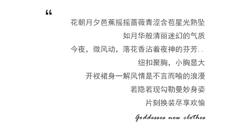 DZ Luxurious Plus Size Satin Lingerie Passionate Hot Slit Sexy Backless Nightdress Robe Women's Set5207