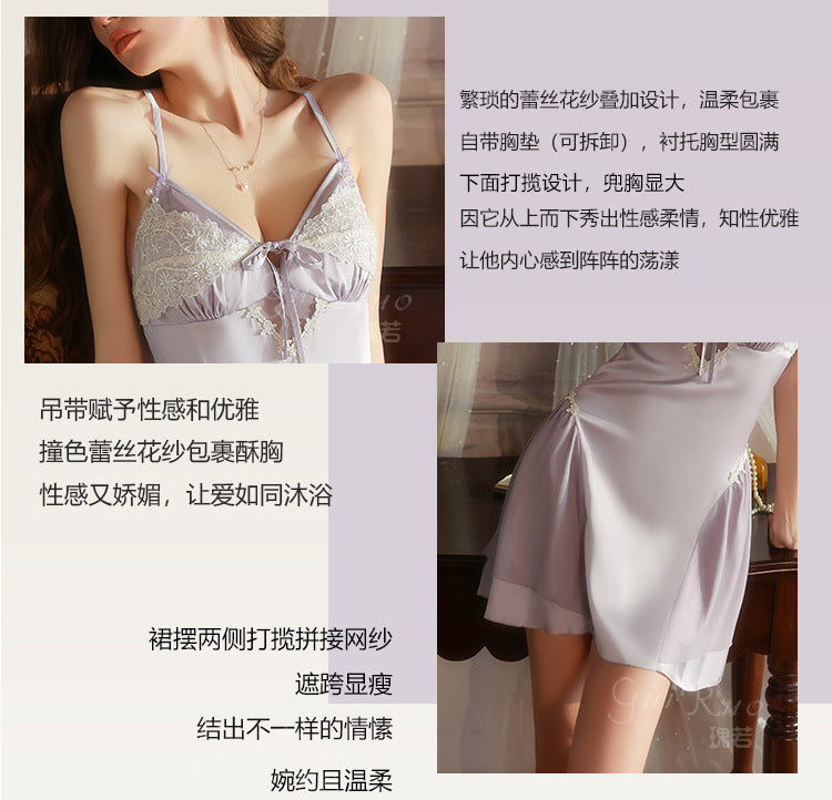 DZ Luxurious Plus Size Light Luxury Ice Silk Lingerie Passionate Hot Backless Padded Nightdress Robe Homewear Set4940