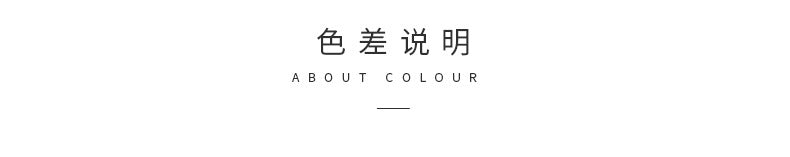 Loose mink fur stitching long coat Mao Mao suit collar women's coat