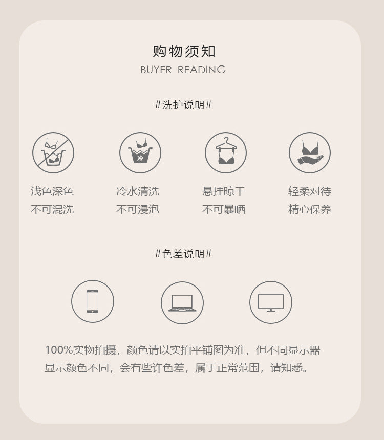 DZ Guiruo Brand Sexy Lingerie Pure Desire National Style Embroidered Bellyband Sexy Slit Split Skirt Uniform Set5042