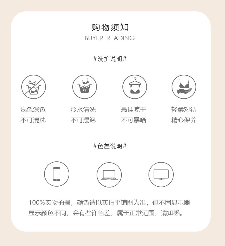 DZ Gorgeous Sexy Satin Nightdress Light Luxury Sweet Lace Deep V Gathered Padded Nightdress and Robe Set5045