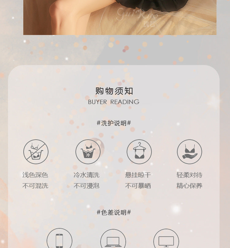 DZ Luxurious Ice Silk Lingerie Sweet Temptation Lace Deep V Padded Nightdress with Open Front Robe Set M5516