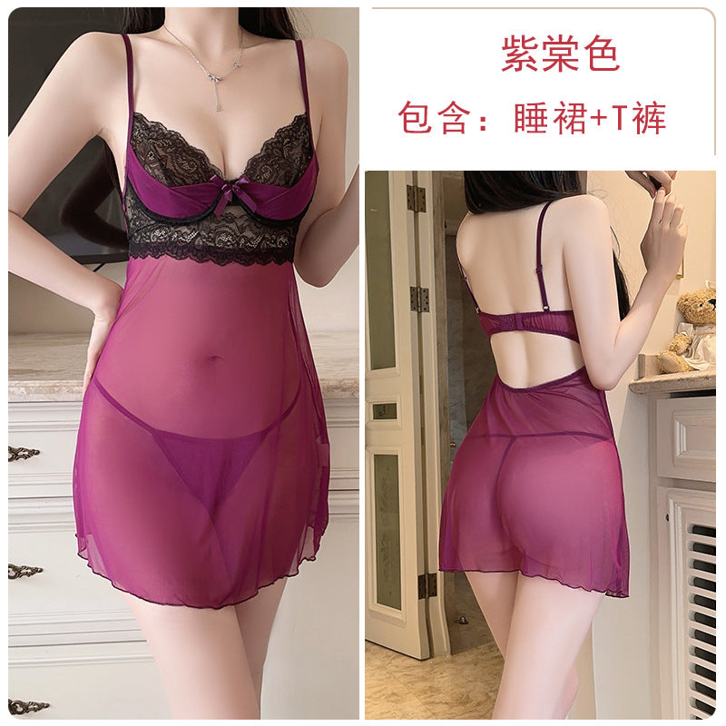 DZ Elegant Women's Lingerie Sweet Temptation Mesh Lace Deep V Underwire Strap Dress Set XK5623