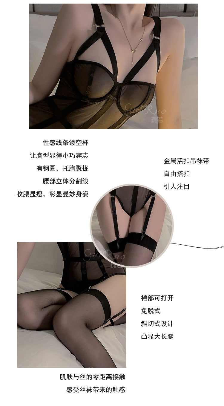 DZ Elegant Women's Lingerie Pure Desire Lazy See-through Mesh Sexy Underwire One-piece Uniform Set5420