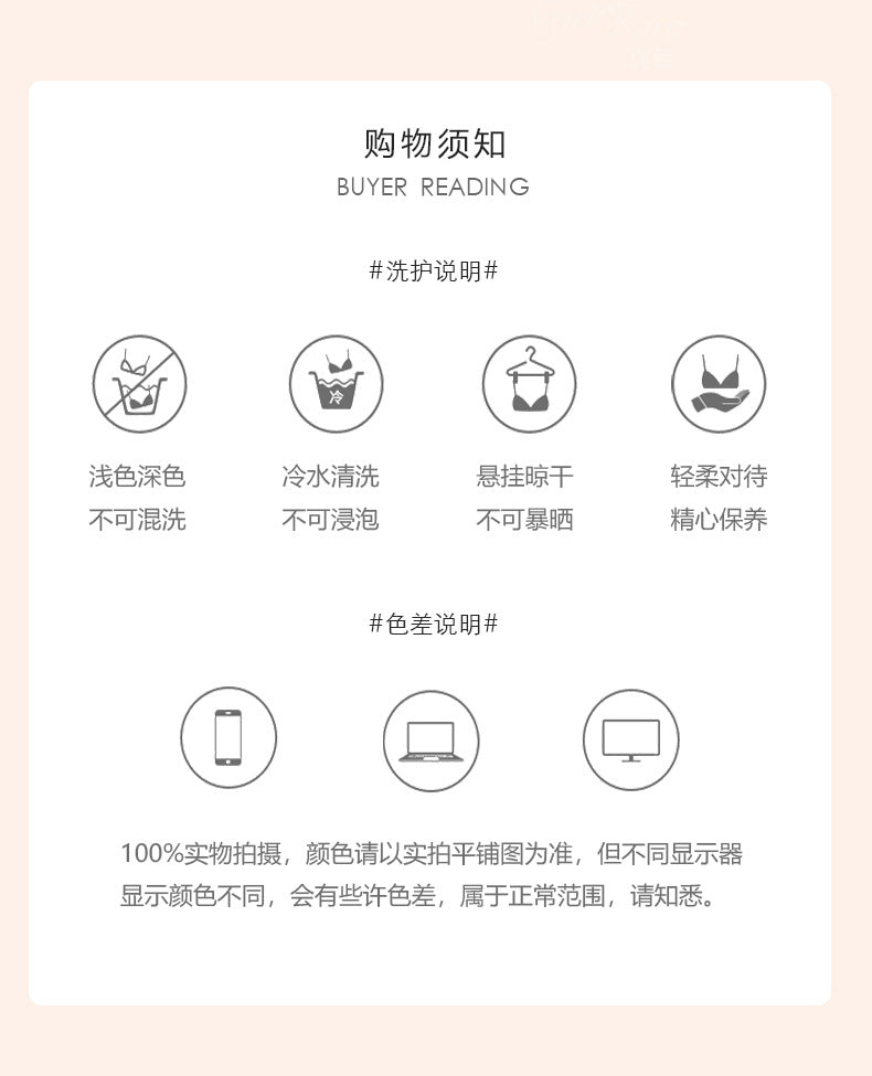 DZ Gorgeous Sexy Light Luxury Ice Silk Nightdress Deep V Temptation Sweet Printed Camisole Dress with Chest Pads Women's Set5296