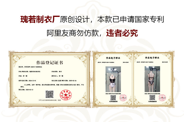 DZ Gorgeous Sexy Lingerie Passionate Hot Bunny Girl Pure Desire Lace Padded Open Crotch One-piece Set G5363