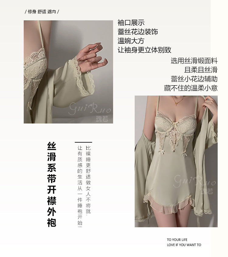 DZ Gorgeous Sexy Underwire Nightdress with Chest Pads, Comfortable Robe, Plus Size Pure Desire Homewear Set4240