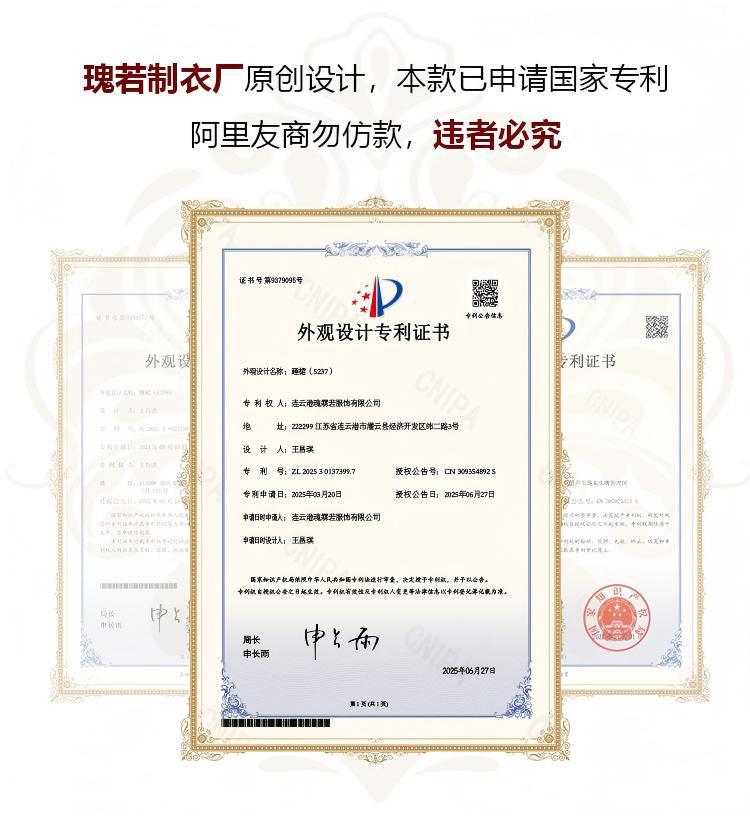 DZ Elegant Plus Size Women's Ice Silk Nightgown Deep V Gathered Padded Pure Desire Lace Nightdress and Robe Set5237