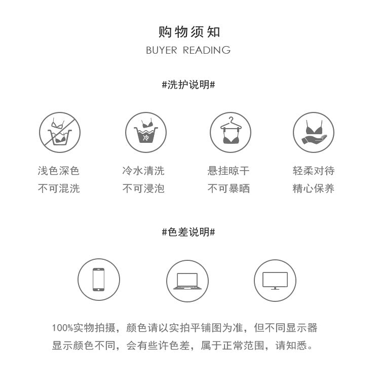 DZ Luxurious Plus Size Satin Nightgown Deep V Backless Pure Desire Sweet Nightdress with Chest Pads Home Set5395