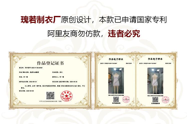 DZ Gorgeous Sexy Nightdress Passionate Temptation with Chest Pads Hot See-through Chiffon Lace Nightgown Robe Set5148