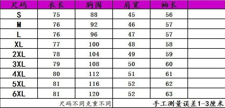 Large fur coat fox fur medium and long models with hats