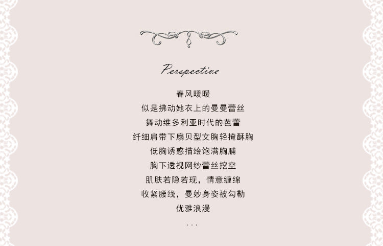 DZ Magnificent Plus Size Pure Desire Ice Silk Underwear Deep V Padded Temptation Lace Nightdress Robe Women's Set XJ5369