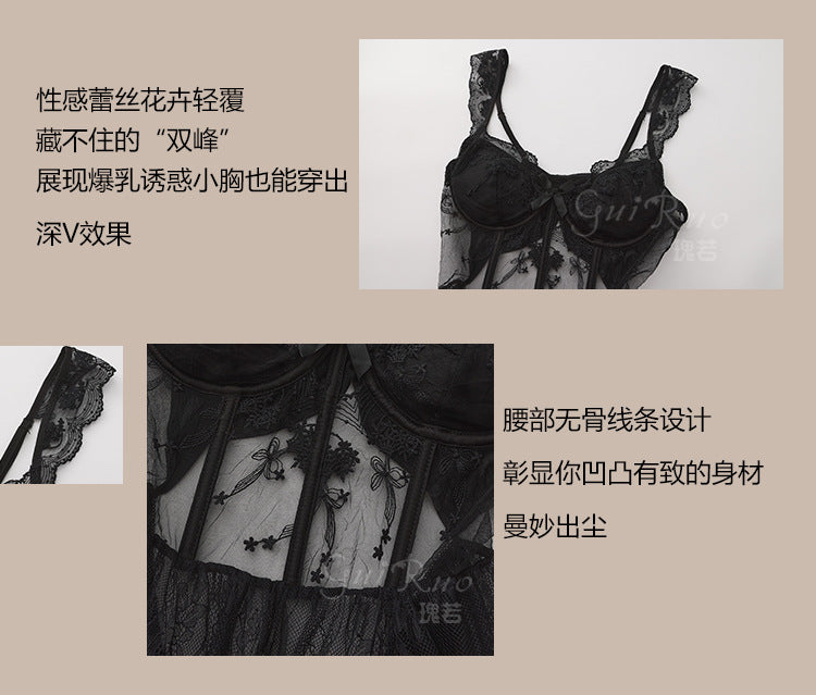 DZ Gueruo Brand Sexy Lingerie Hot and Deep V Backless Pure Desire Lace Nightdress Set with Underwire Bra Pads G5310