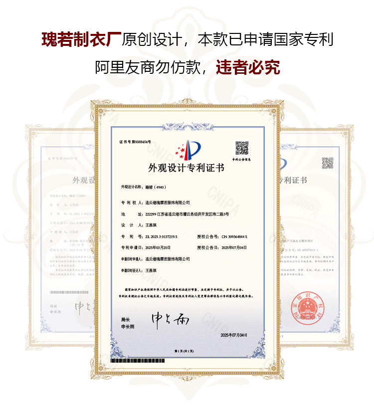 DZ Luxurious Plus Size Light Luxury Ice Silk Lingerie Passionate Hot Backless Padded Nightdress Robe Homewear Set4940