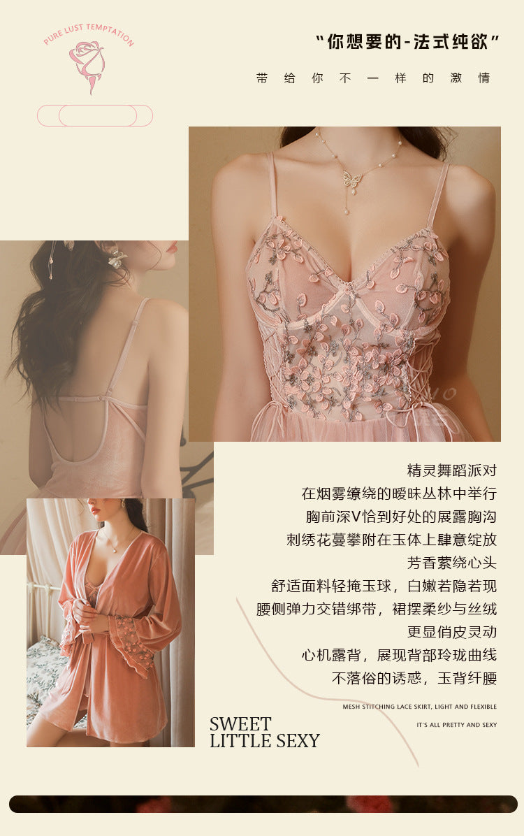 DZ Gorgeous Sexy Backless Temptation Velvet Sweet Underwire Gathered Camisole Nightdress Robe Loungewear C5240