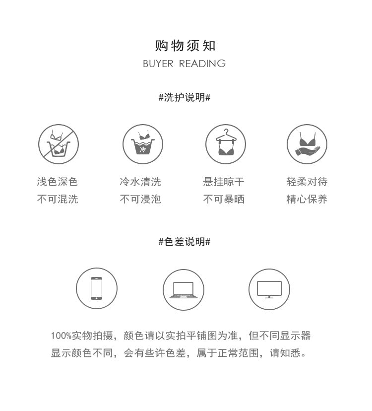 DZ Gorgeous Sweet Smooth Satin Lingerie Passionate Hot See-through Lace Padded Bra Top Three-piece Set5083